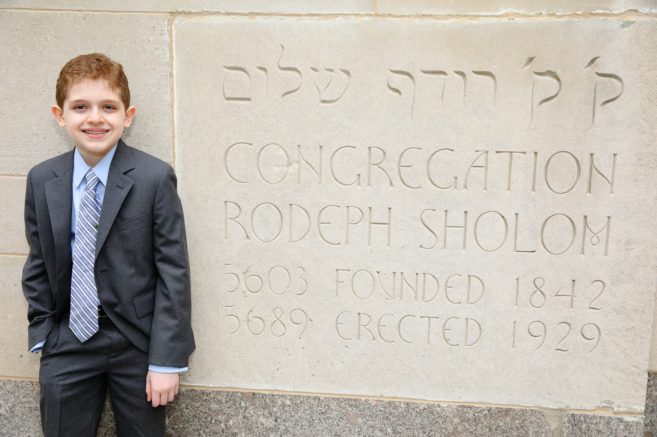 GorensteinEeventPhotographyBarandBatMitzvahs-029.JPG
